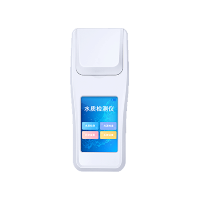 11參數(shù)水質檢測儀